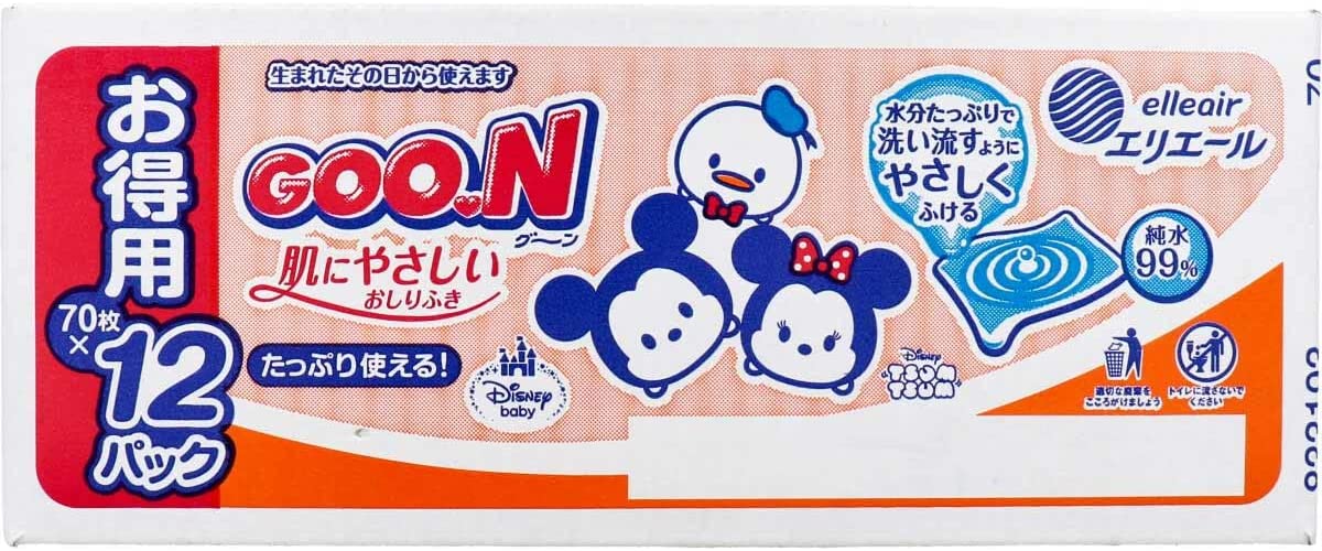 Goon Tsum Tsum Baby Wipes,12x70=840pcs