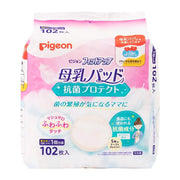 Pigeon Antibacterial Breast Pads, 102pcs