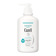 Curel Intensive Moisture Care Shampoo, 420ml (Exp 01/28)