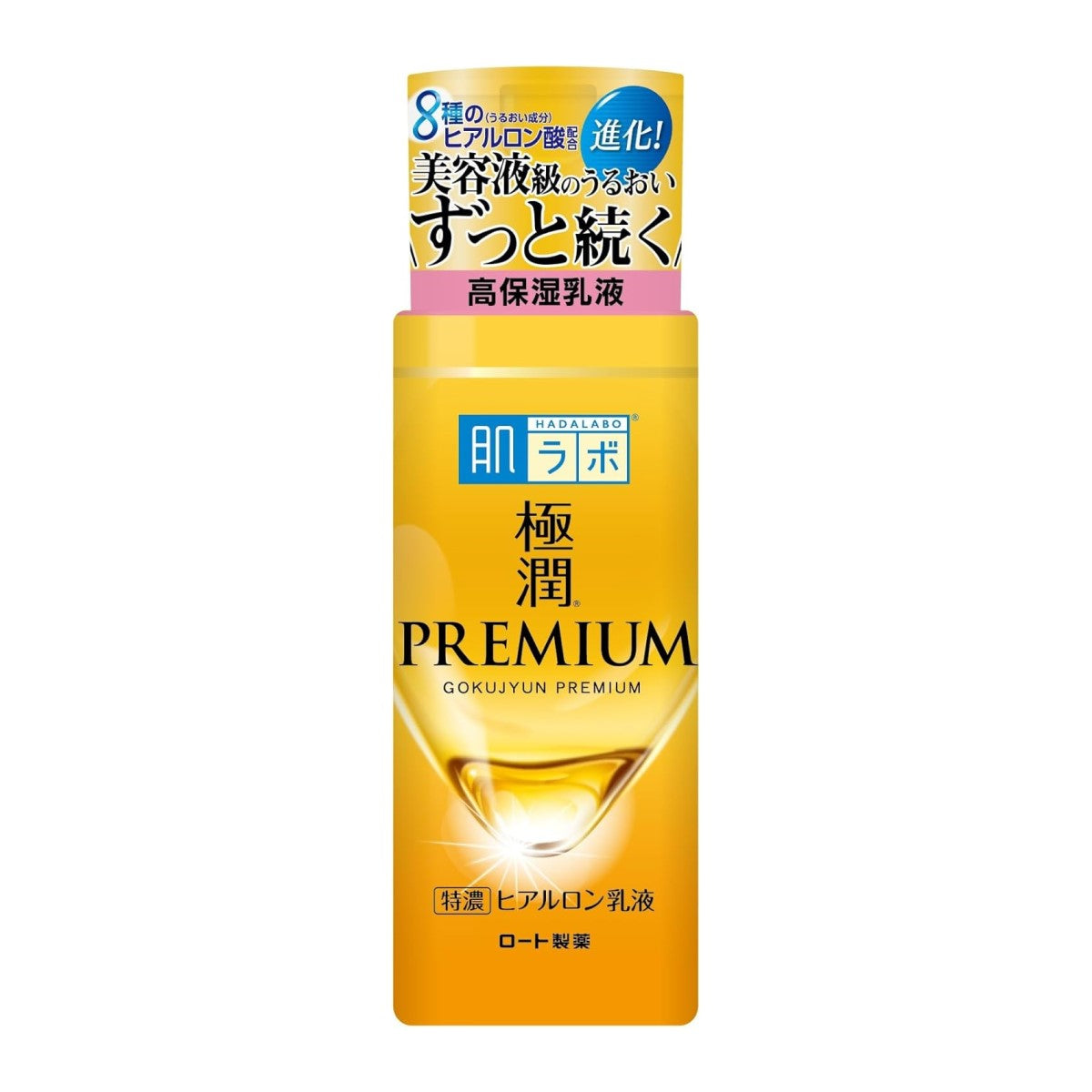 Hada Labo Gokujyun Premium Hydrating Milk, 140ml (Exp 02/27)