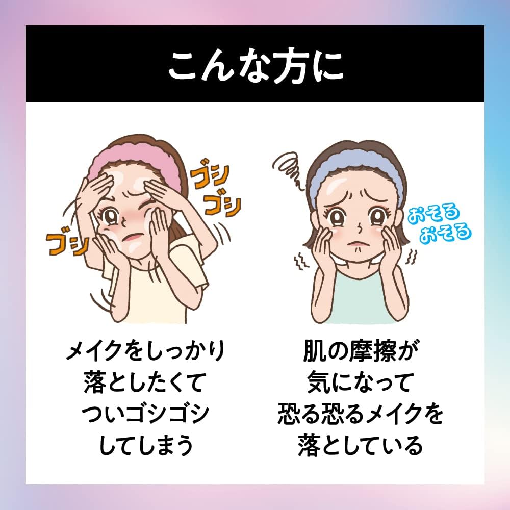 Biore The Cleanse Makeup Melting Cleansing Oil, 280ml Refill Pack (Exp 05/27)