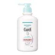Curel Intensive Moisture Care Conditioner, 420ml (Exp 05/27)