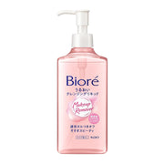 Biore Aqua Jelly Makeup Remover, 230ml (Exp 11/27)