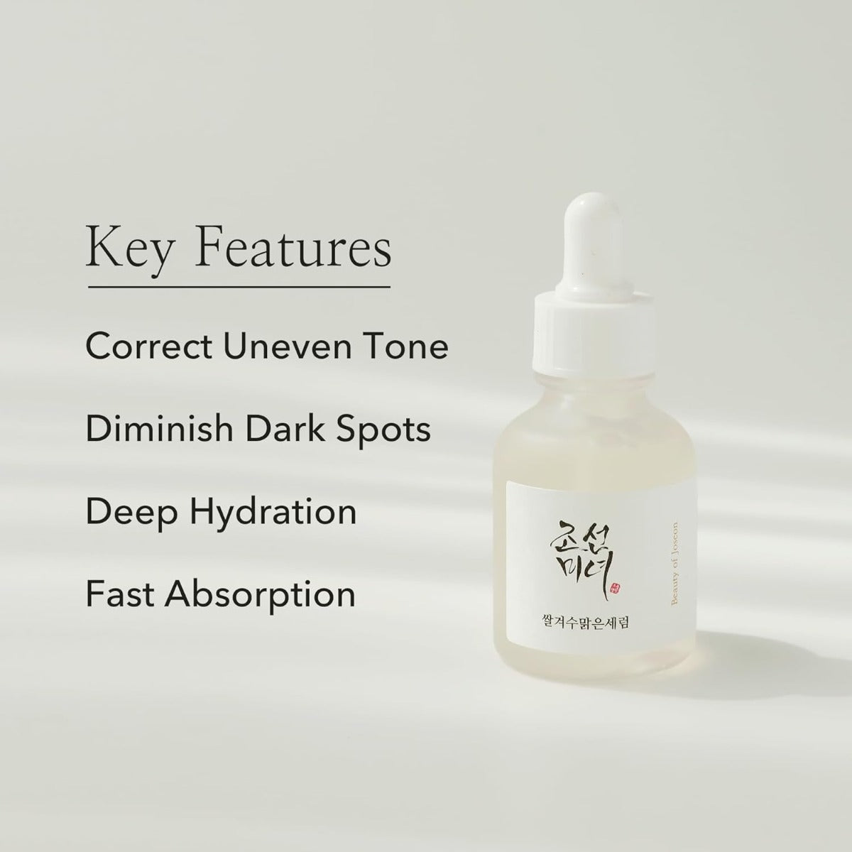 Beauty of Joseon Glow Deep Serum: Rice + Alpha-Arbutin, 30ml (Exp 05/27)