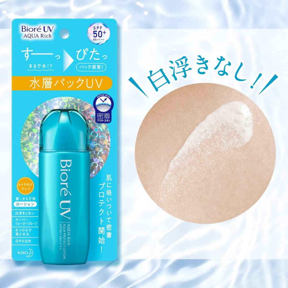 Biore UV Aqua Rich Aqua Protect Lotion SPF50+ PA++++, 70ml