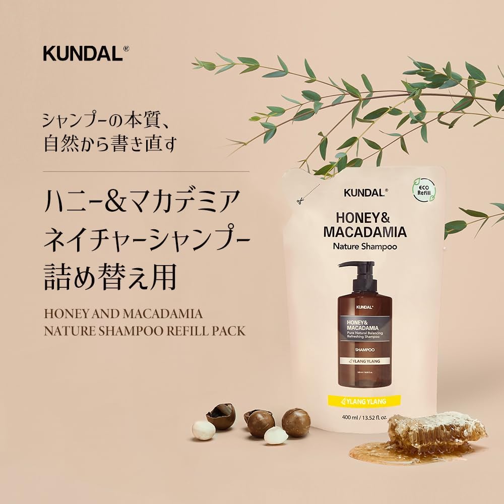 Kundal Honey & Macadamia Nature Shampoo, 400ml Refill Bag - Ylang Ylang (Exp 08/27)