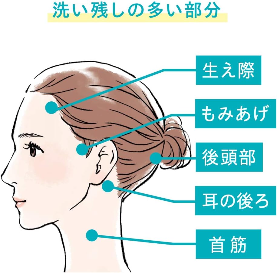 Curel Intensive Moisture Care Conditioner Refill, 340ml (Exp 06/28)