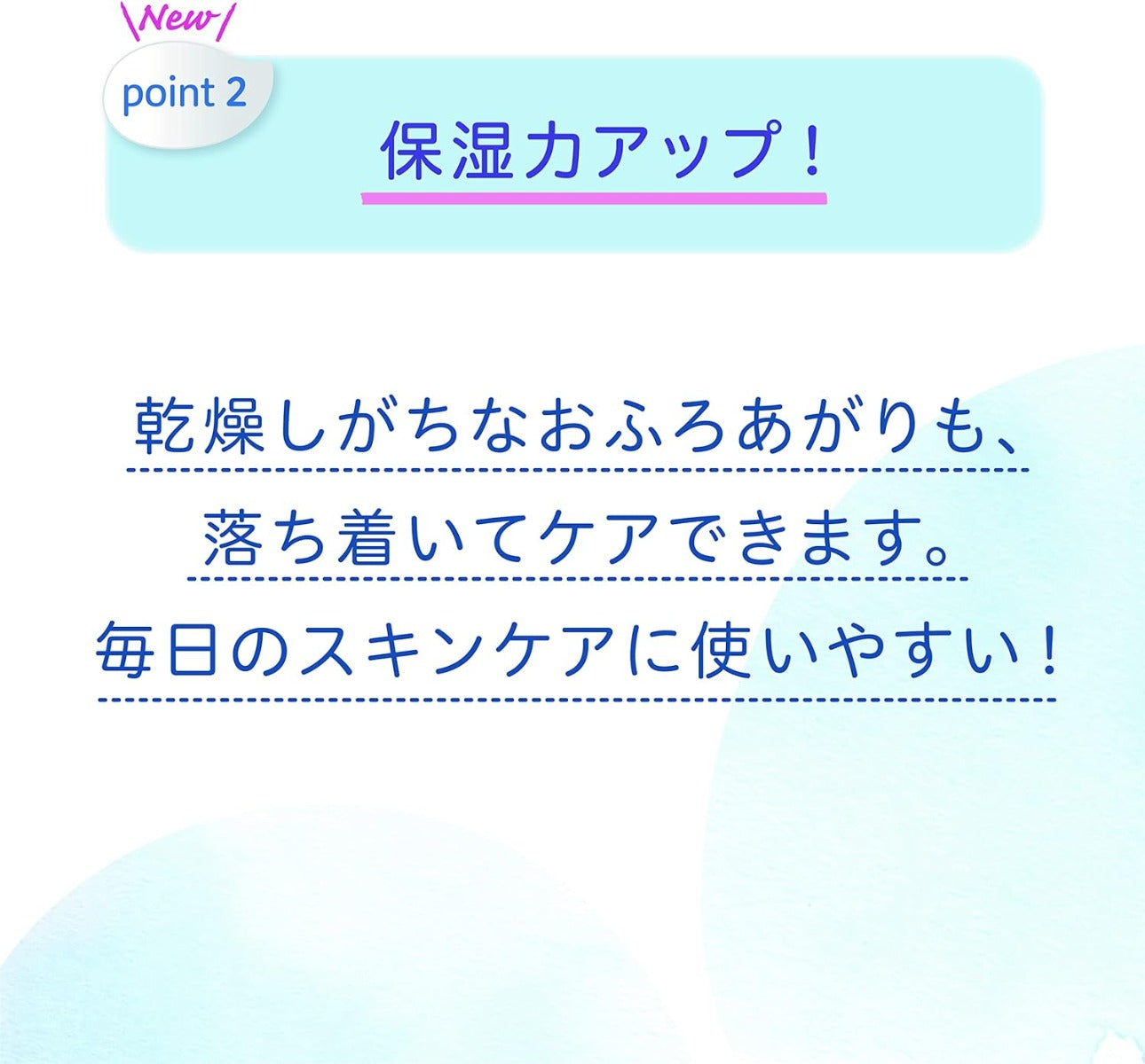 Pigeon Baby Foam Shampoo, 350ml (Fragrance-Free) - Exp 02/27