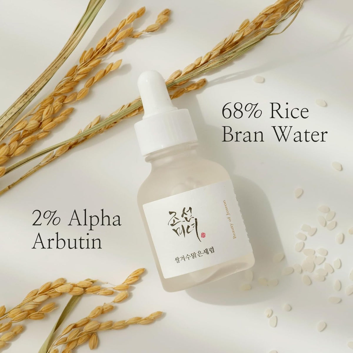 Beauty of Joseon Glow Deep Serum: Rice + Alpha-Arbutin, 30ml (Exp 05/27)