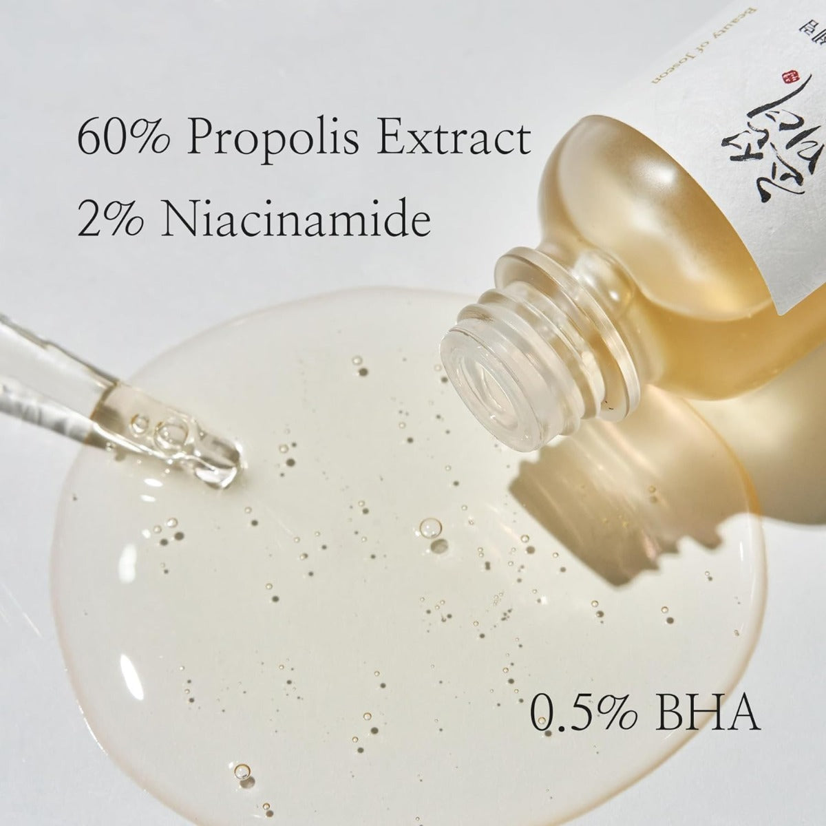 Beauty of Joseon Glow Serum: Propolis + Niacinamide, 30ml (Exp 06/27)