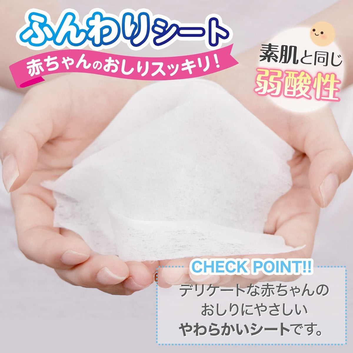 LEC 99.9% Pure Water Baby Soft Wet Wipes, 8x80=640pc