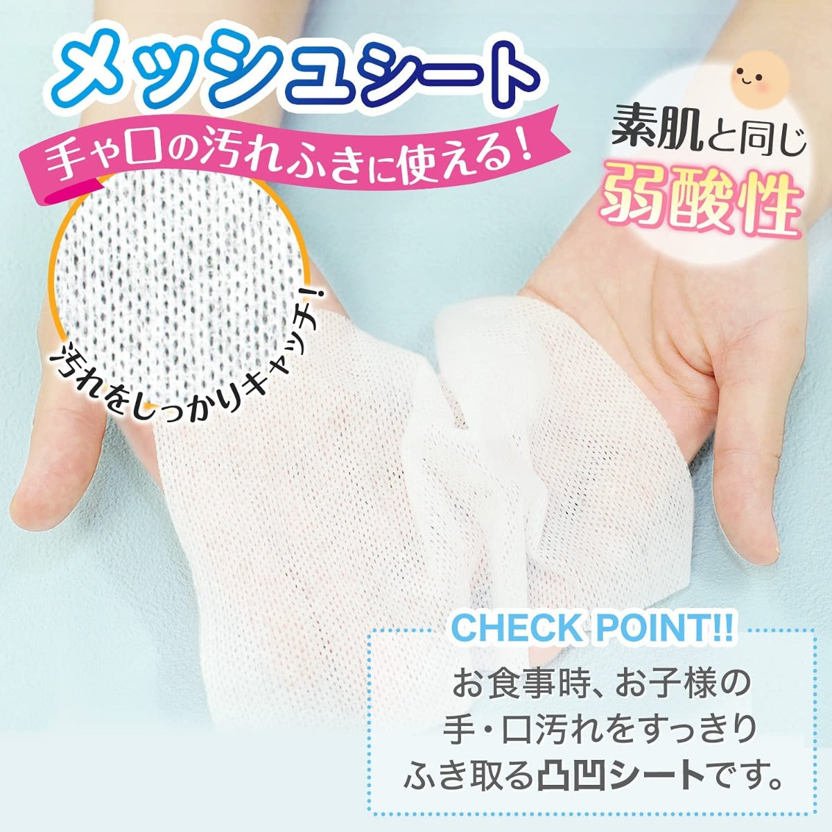 LEC 99.9% Pure Water Hand & Mouth Wet Wipes, 3x80=240pc