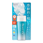 Biore UV Aqua Rich Watery Gel SPF50+ PA++++, 70ml (Exp 06/27)