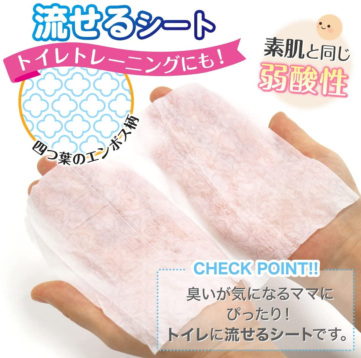 LEC 99.9% Pure Water Flushable Wet Wipes, 3x60=180pc