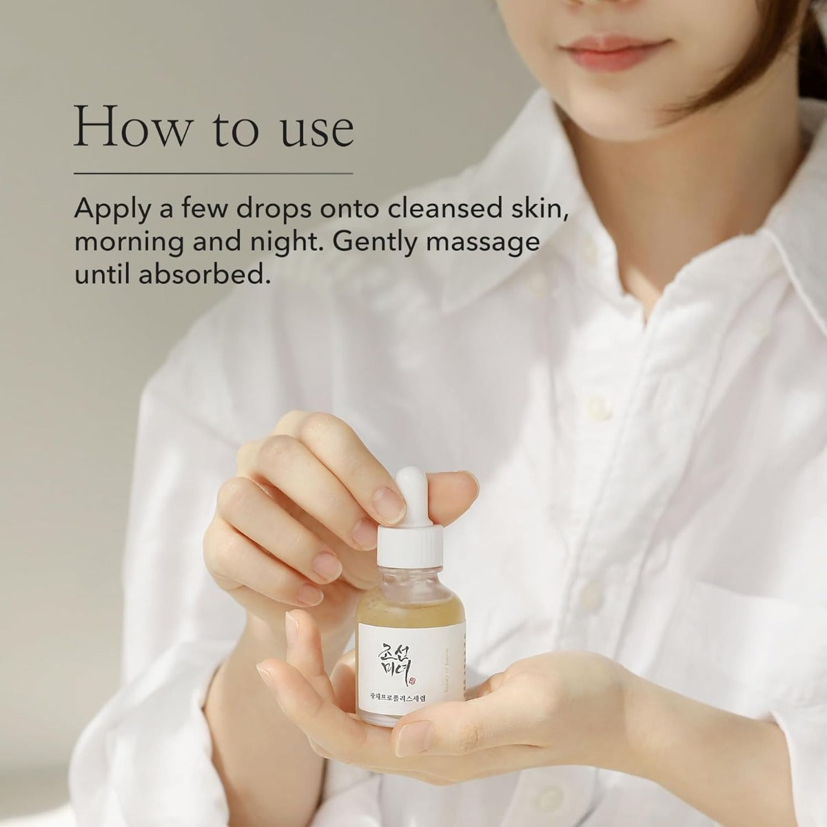 Beauty of Joseon Glow Serum: Propolis + Niacinamide, 30ml (Exp 06/27)