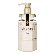 &honey Deep Moist Hair Treatment 2.0, 445ml (Exp 03/27)