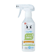LEC Multi-Purpose Cleaner Spray (400ml)