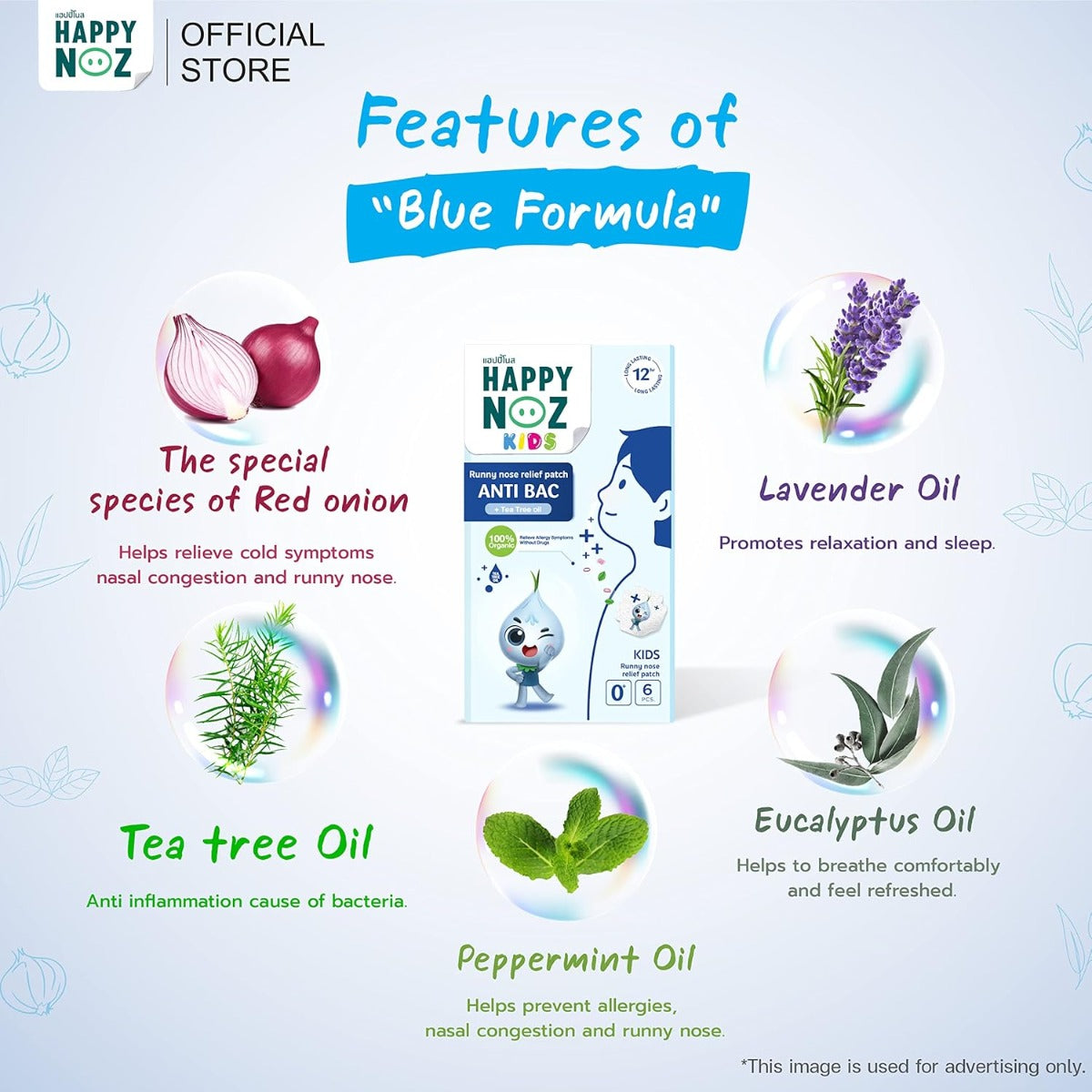 Happy Noz Organic Onion Sticker Patch For Kids, 6pcs - Anti Bac Blue (Exp 06/26)