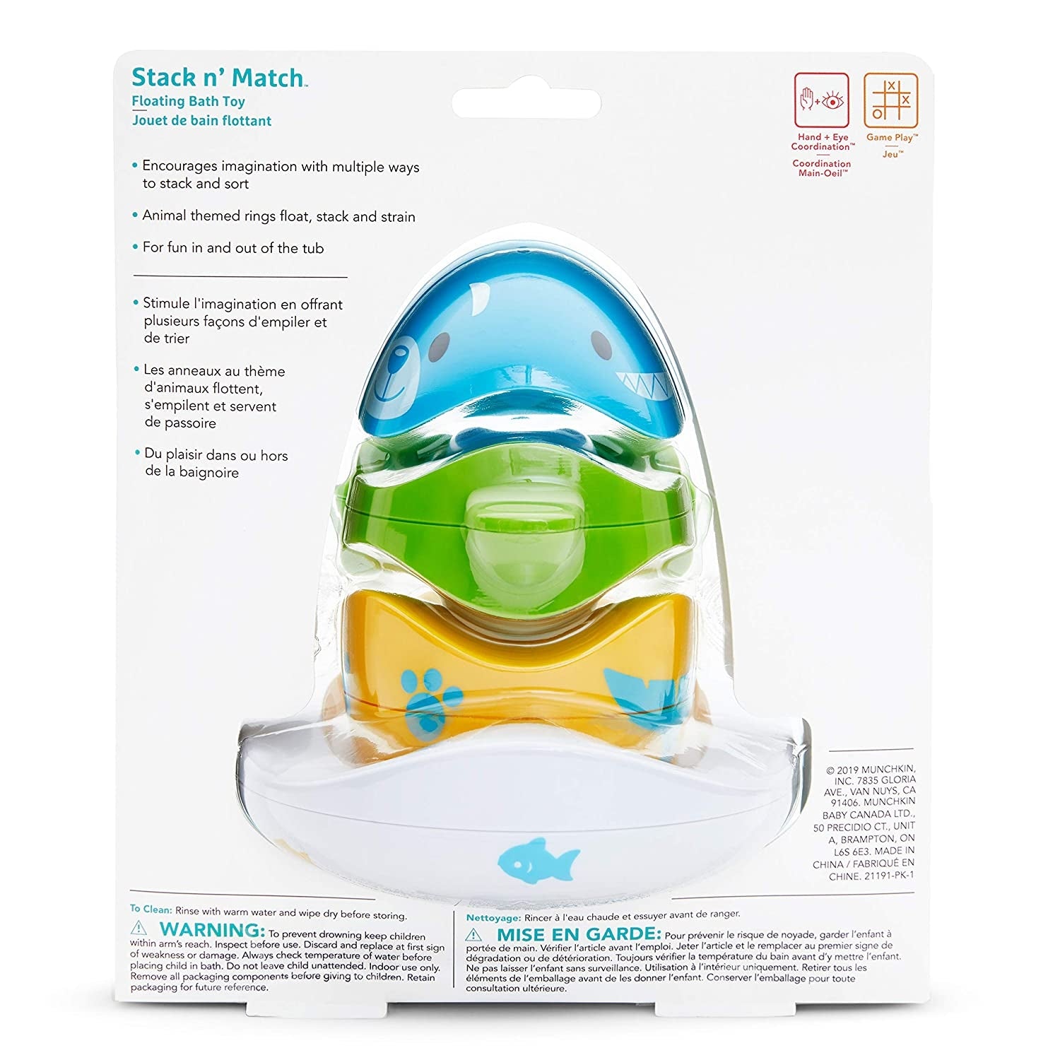 Munchkin Stack N' Match Bath Toy