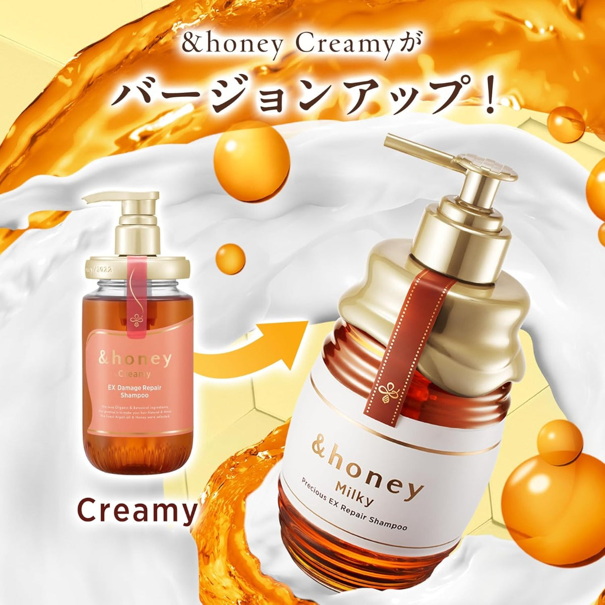&honey Milky Precious EX Repair Hair Pack 1.5, 130g (Exp 01/27)