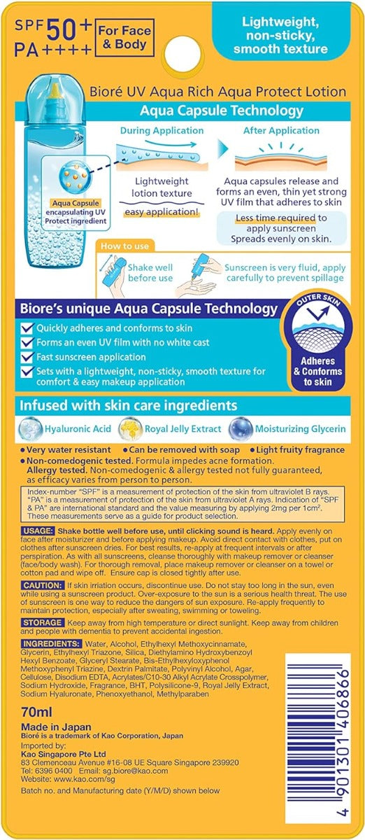 Biore UV Aqua Rich Aqua Protect Lotion SPF50+ PA++++, 70ml