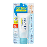 Biore UV Aqua Rich Light Up Essence SPF50+ PA++++, 70g (Exp 03/27)