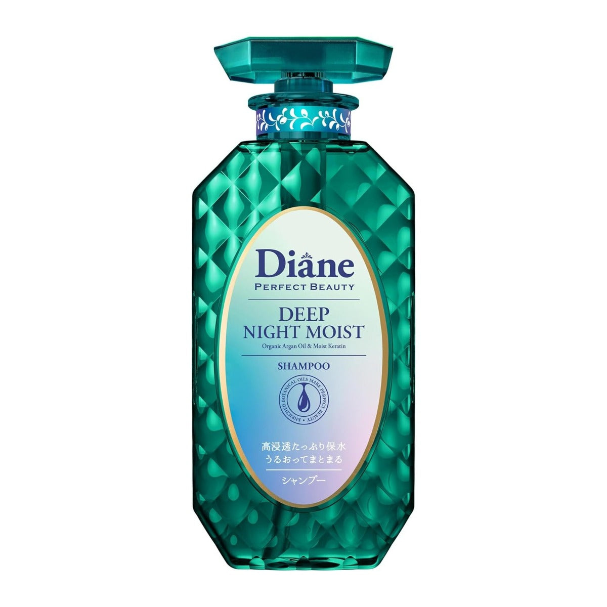 Moist Diane Deep Night Moist Shampoo (450ml)