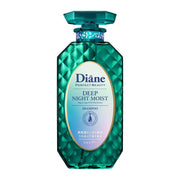 Moist Diane Deep Night Moist Shampoo (450ml)