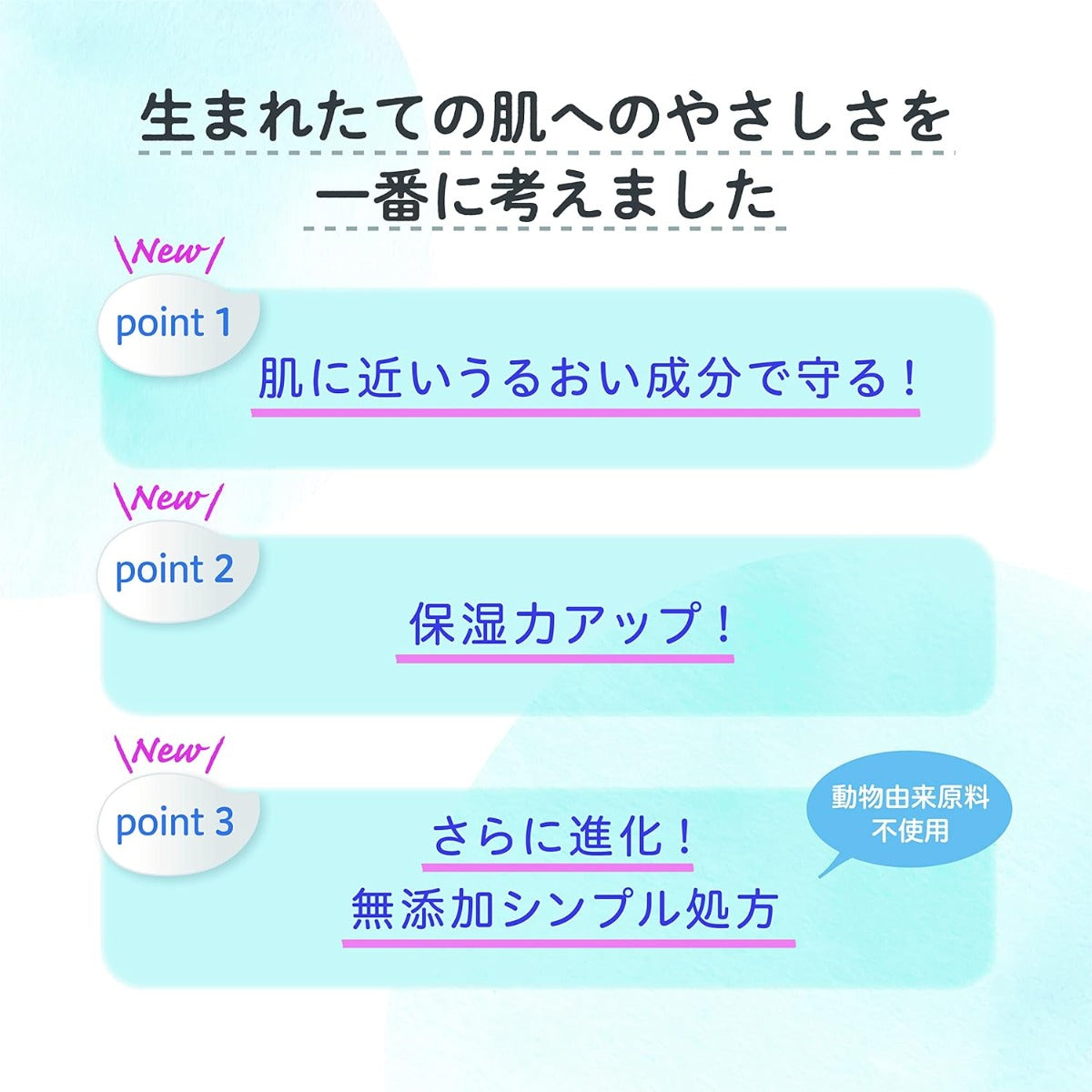 Pigeon Baby Body Foam Soap, 400ml Refill (Moisturizing Type) - Exp 09/27