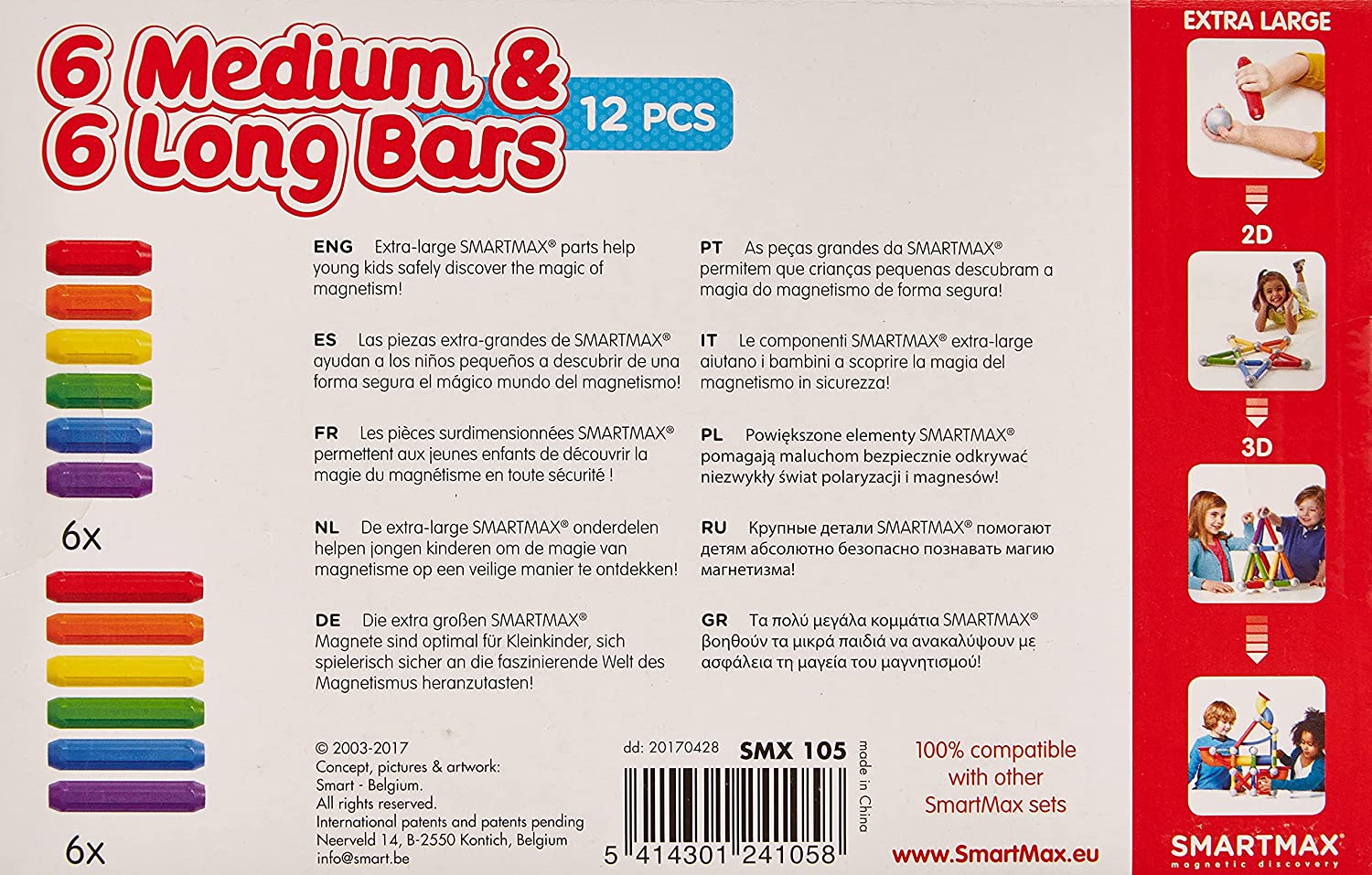 SmartMax 6 Medium & 6 Long Bars Extension Set Magnetic Building Toy