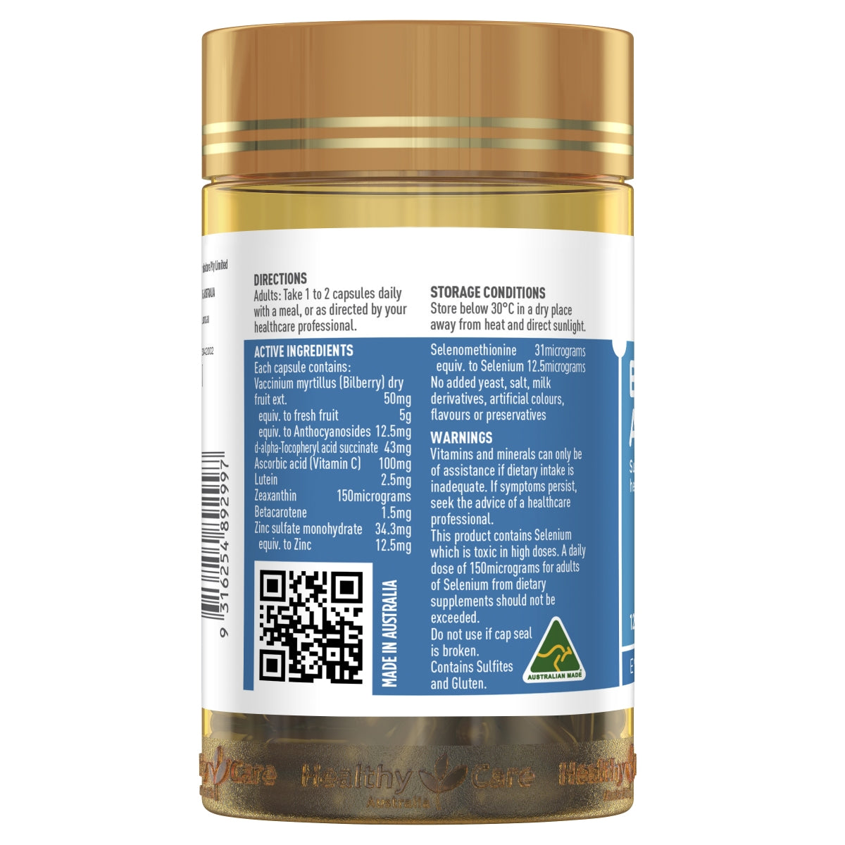 Healthy Care Billberry & Lutein, 120 Capsules (Exp 07/27)