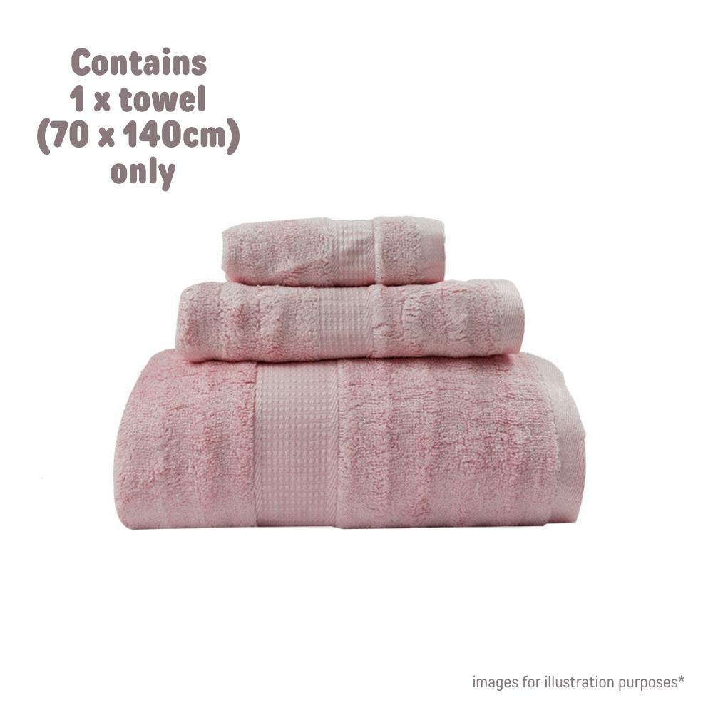 MPJ Bamboo Bath Towel (70x140cm)  - 6 Colours - Pupsik Singapore