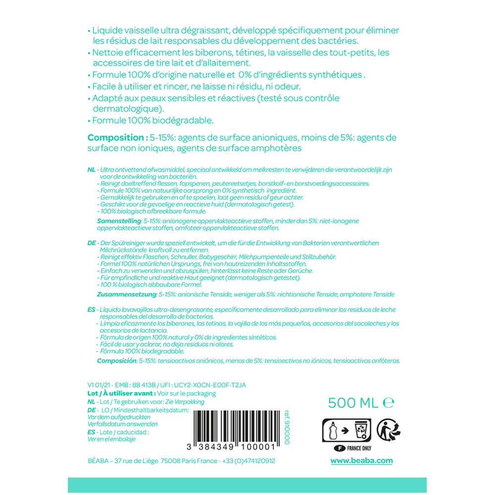 Beaba Baby Bottle & Dishwashing Liquid, 500ml