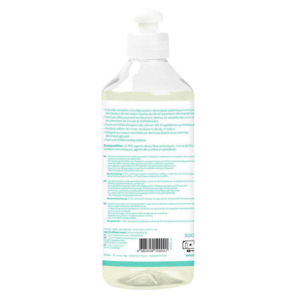 Beaba Baby Bottle & Dishwashing Liquid, 500ml