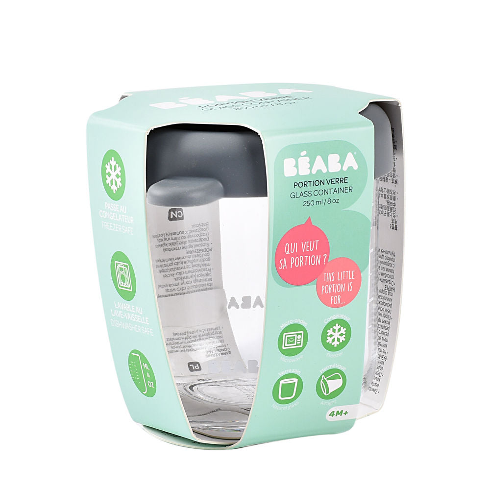 Beaba Glass Containers Jars, 250ml (3 colors)