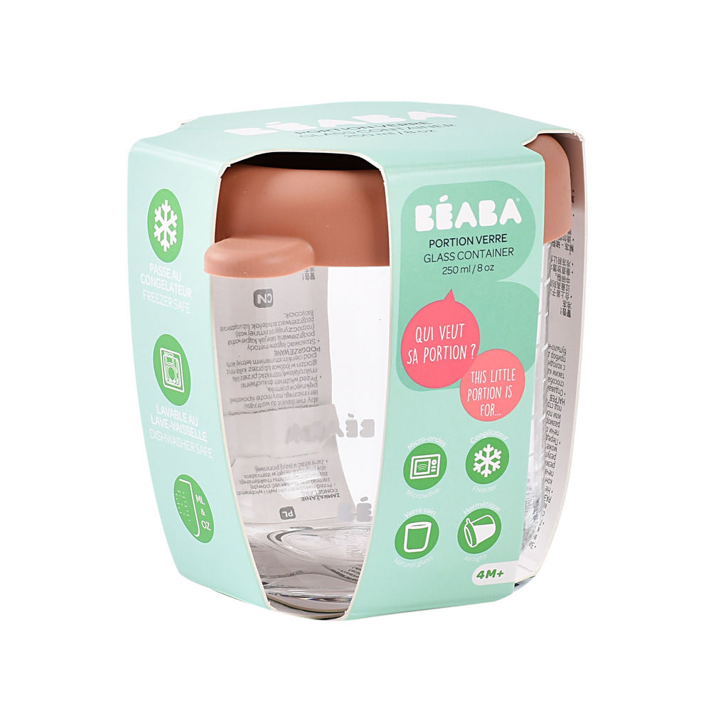 Beaba Glass Containers Jars, 250ml (3 colors)