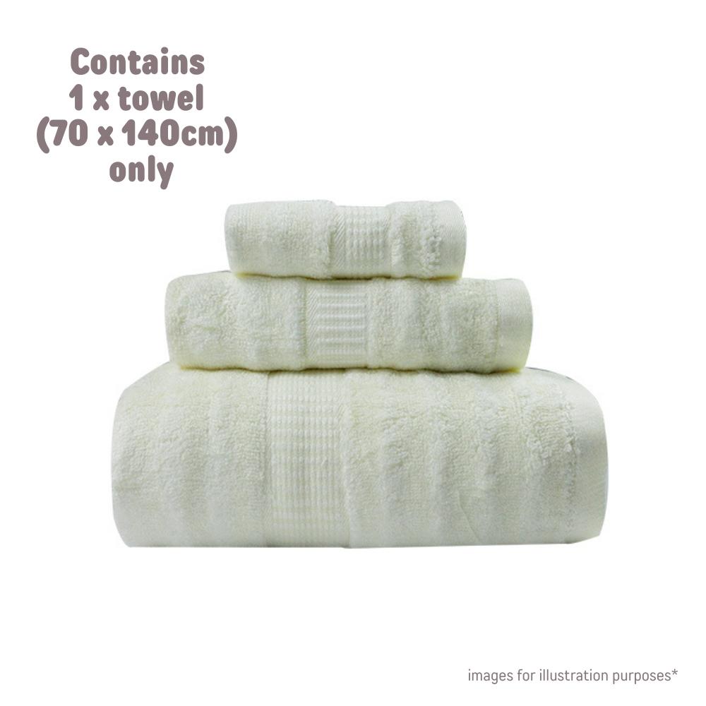 MPJ Bamboo Bath Towel (70x140cm)  - 6 Colours - Pupsik Singapore