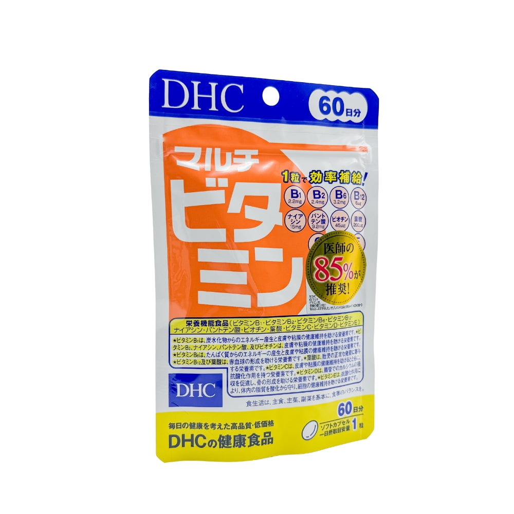 DHC Multi-Vitamins Supplement, 60 Capsules for 60 Days (Exp 12/26)