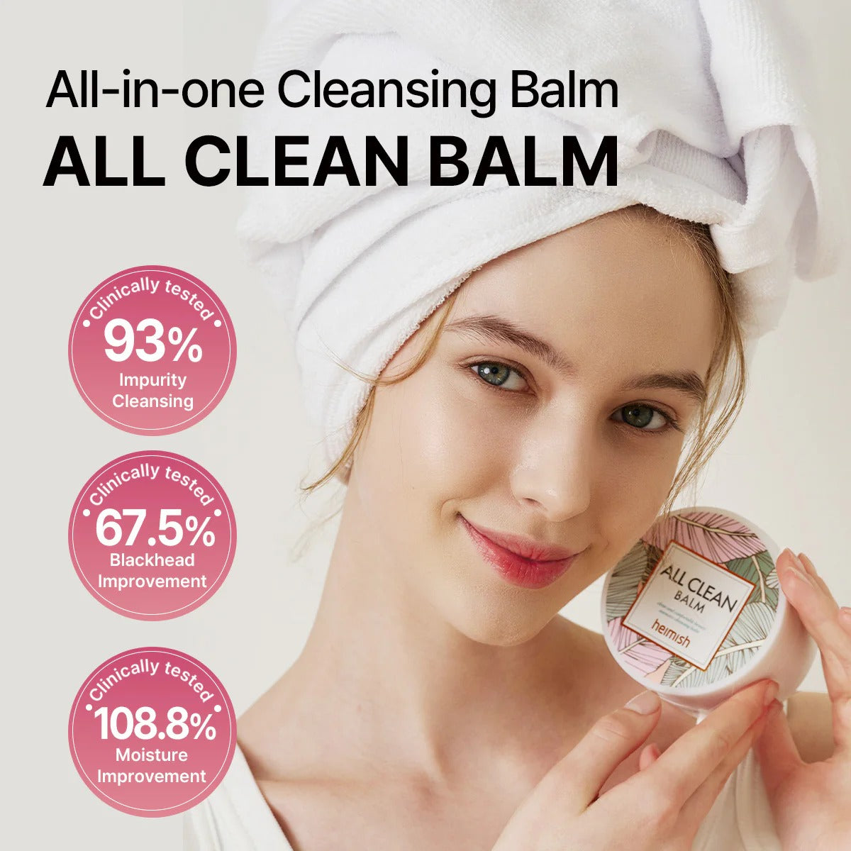 Heimish All Clean Balm, 120ml (2 Types)