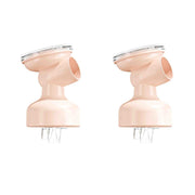Youha Connector for AIO Breast Pump (2 pc)