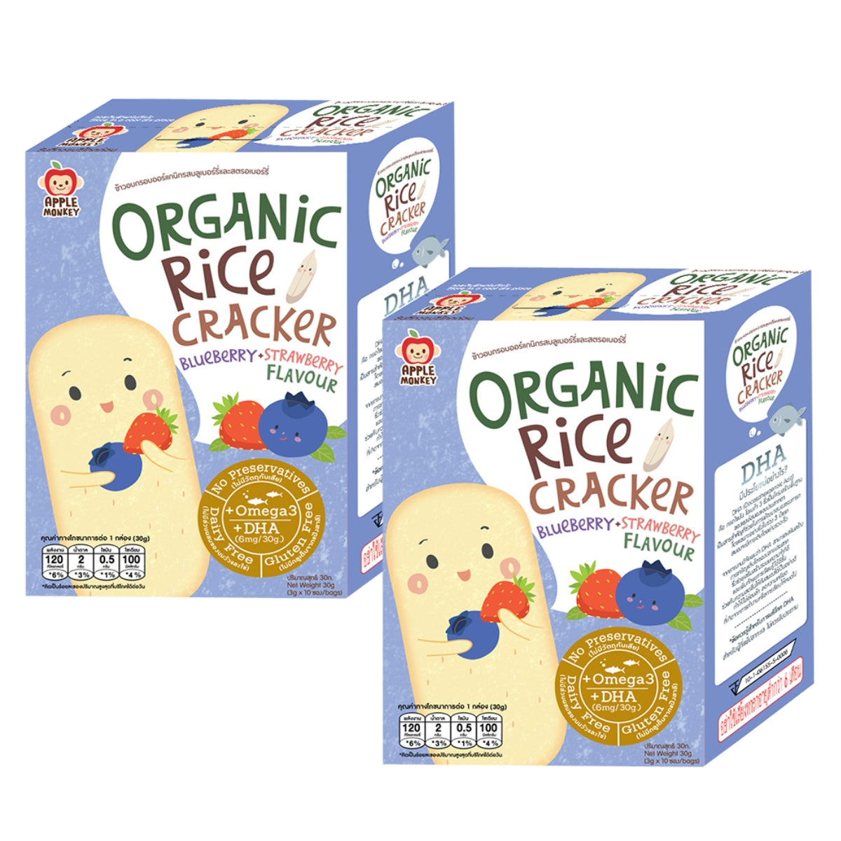 Apple Monkey Organic Rice Cracker with DHA, 2pk x 30g - Blueberry + Strawberry (Exp 06/26)