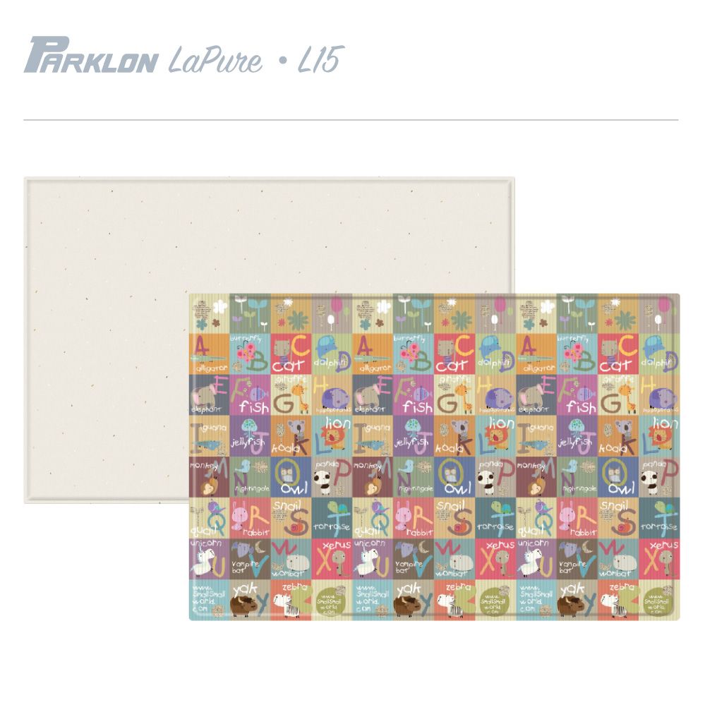 Parklon LaPure Playmat - Animal Olive Terrazzo (L15)