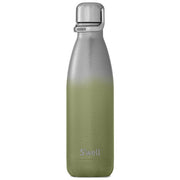 S'well Insulated Reusable Water Bottle, 17oz - Sport Collection