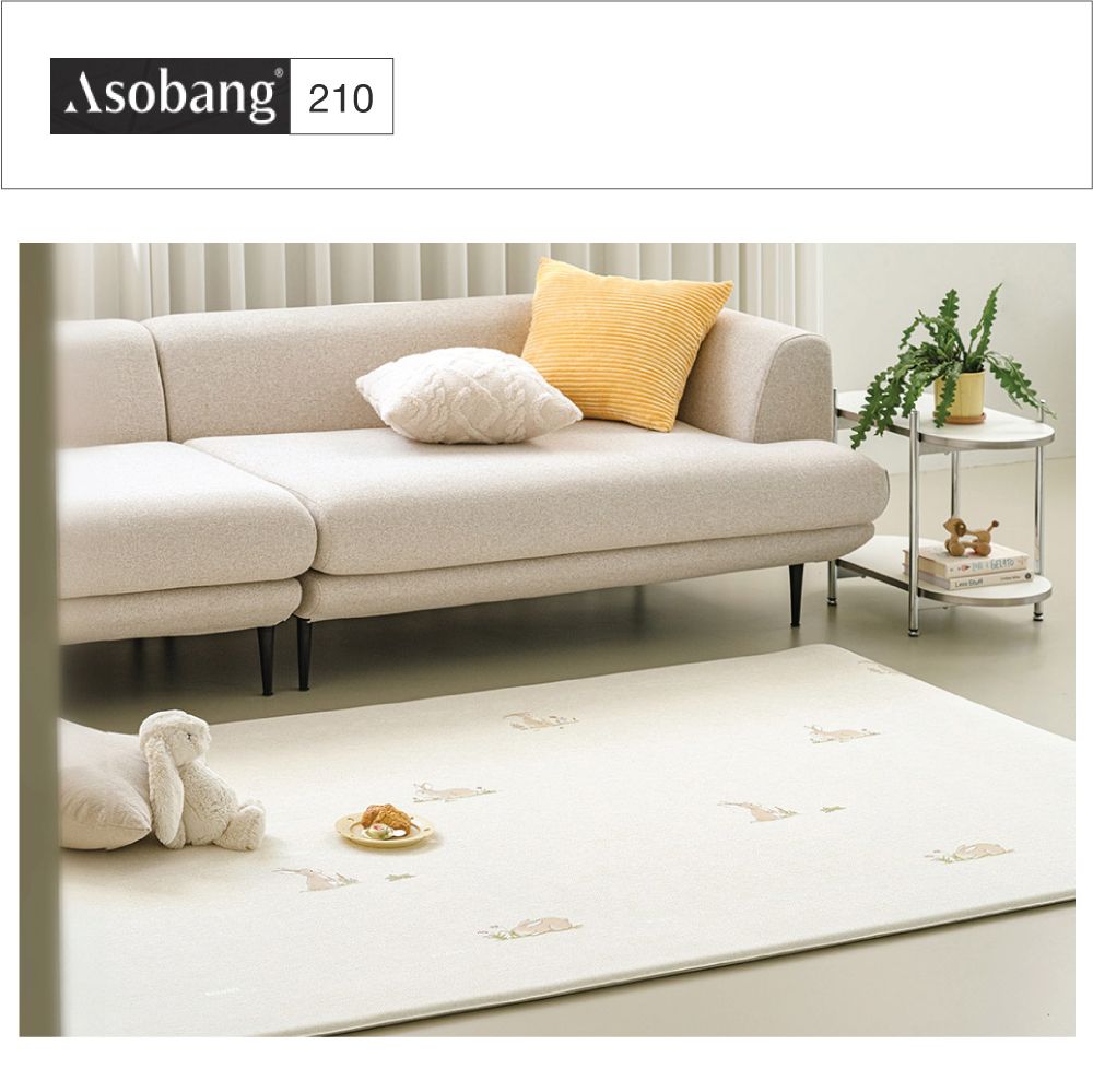 Parklon Asobang Playmat - Picnic Bunny (210)