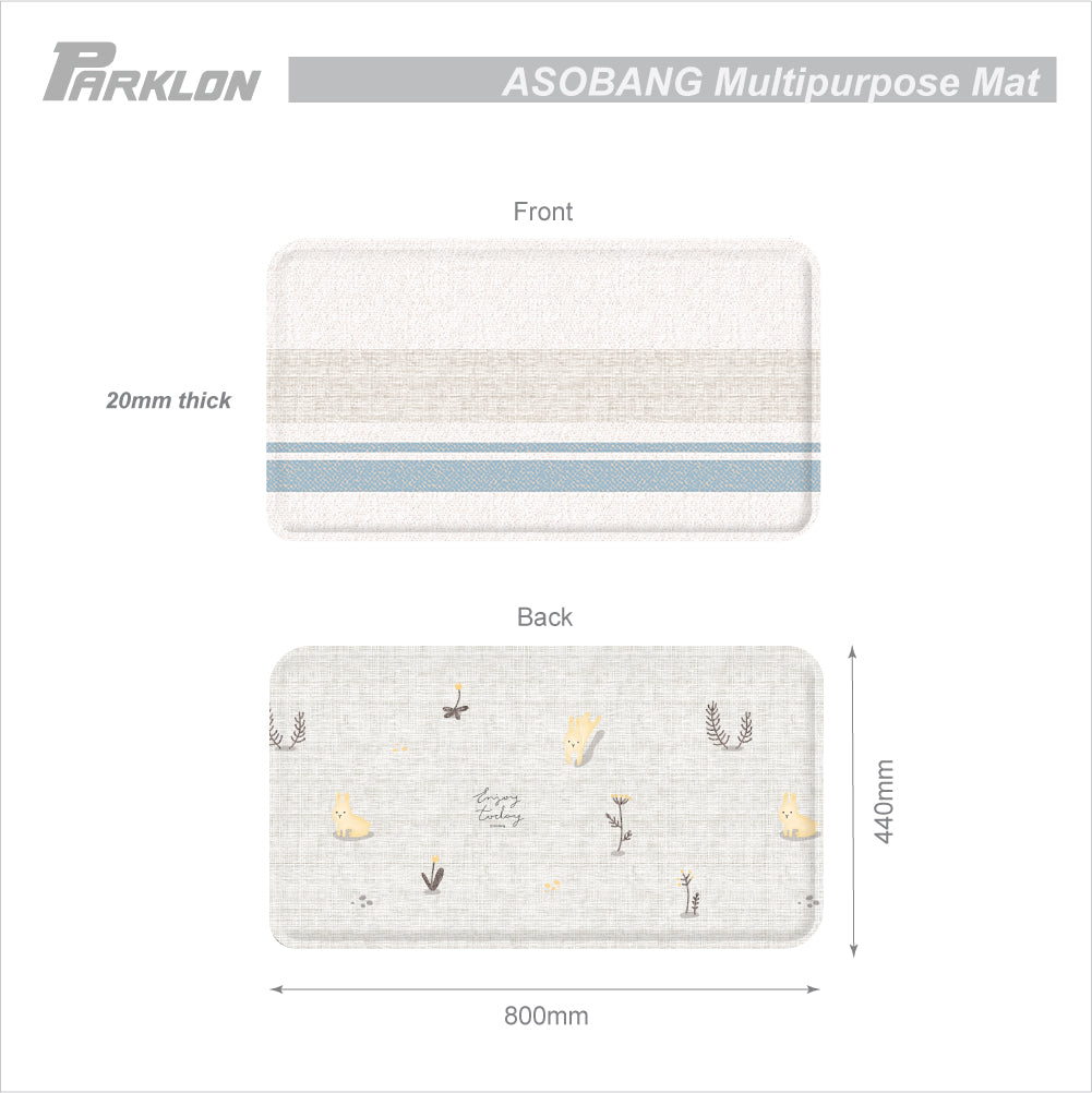 Parklon Multipurpose Asobang Mat - Cozy Life (M20)