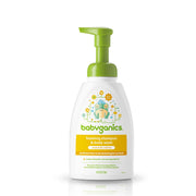 Babyganics Shampoo & Body Wash - Chamomile Verbena (473ml) - Exp 07/27