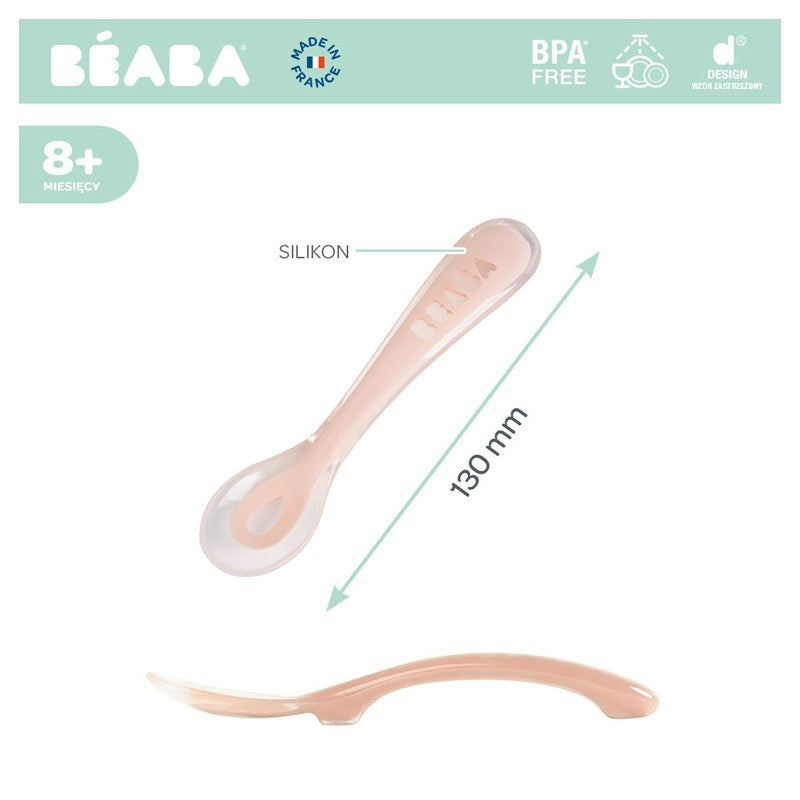Beaba Ergonomic 2nd Age Ergonomic Silicone Spoon (3 Colours) - Pupsik Singapore