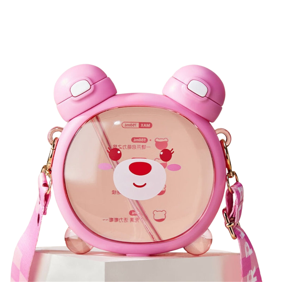 Biomom Little Bear 2-in-1 Tritan Bottle with Straps, 750ml (2 Colors)