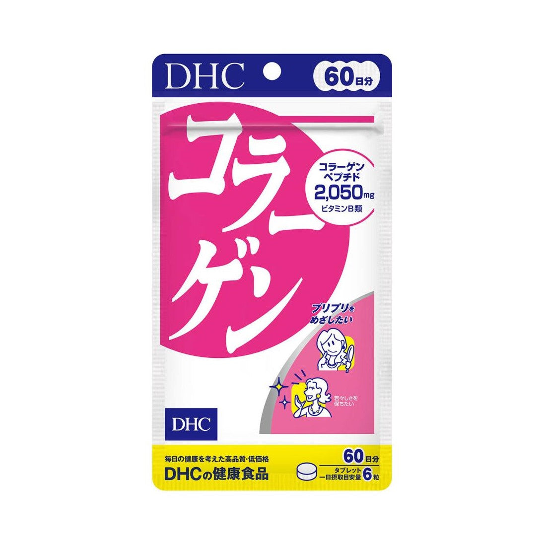 DHC Collagen Supplement, 360 Tabs for 60 Days (Exp 05/26)