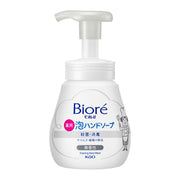 Biore Foaming Hand Soap with Pump, 240ml - Fragrance-Free (Exp 08/27)